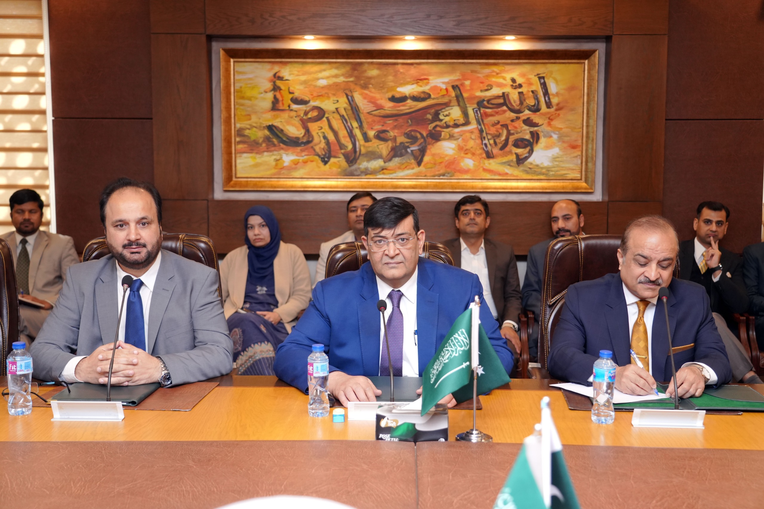 KSA-Pakistan Bilateral Meeting